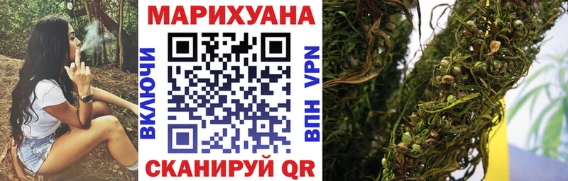 Где продают наркотики Чухлома БУТИРАТ  А ПВП  ГАШИШ  Канабис  Мефедрон  Кокаин 