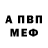 А ПВП крисы CK Cherel Blossom