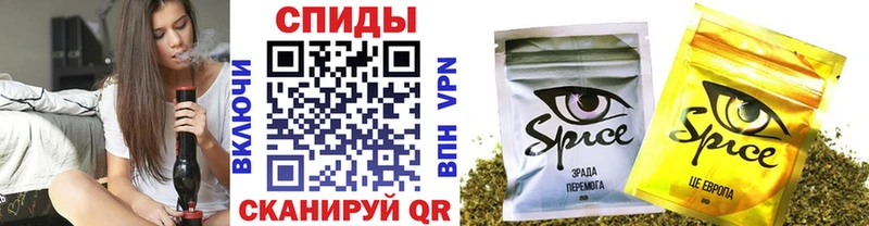Бутират жидкий экстази  Чухлома 