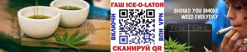 Canna-Cookies марихуана  Чухлома 