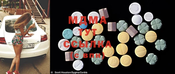 бутик Алексин
