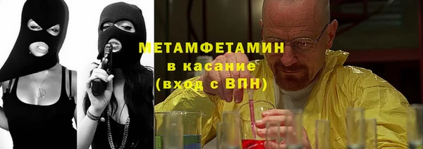 кокаин VHQ Алексеевка