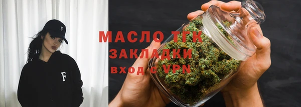 скорость Абдулино